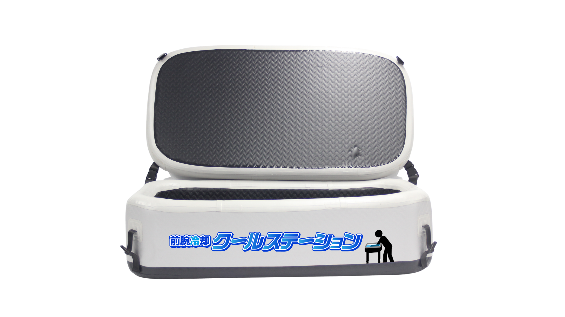 使用イメージ