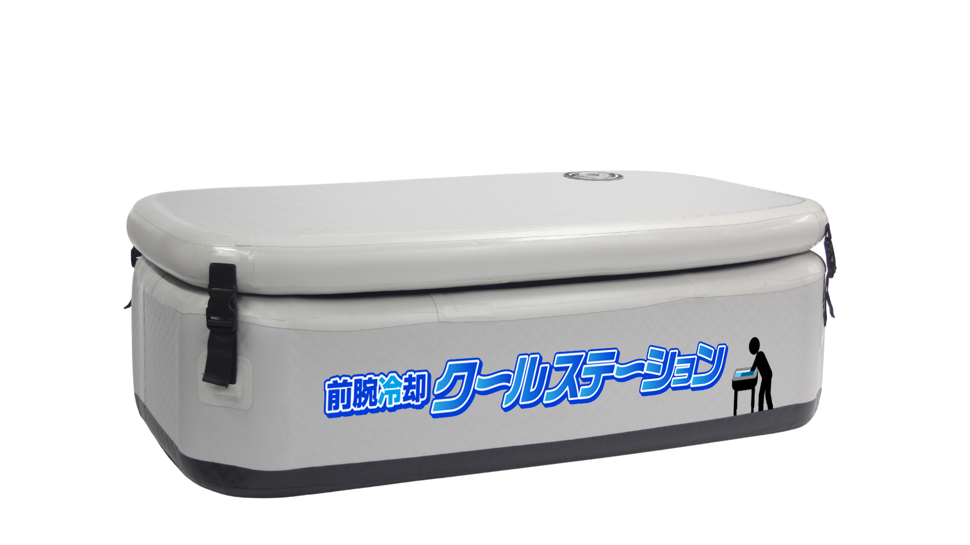 使用イメージ