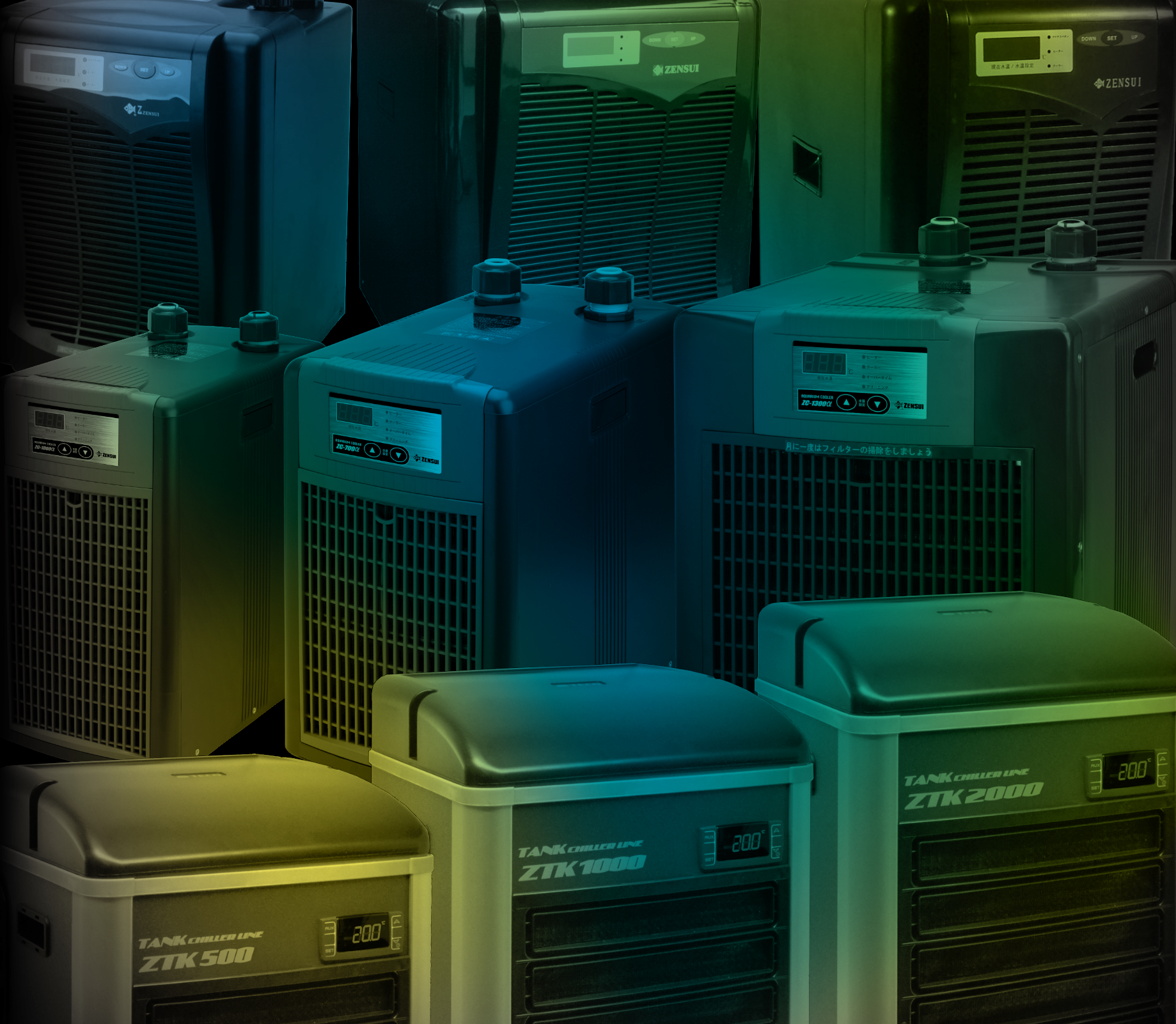 アクアリウムクーラー