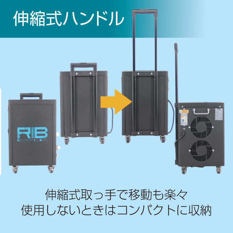 伸縮式ハンドル