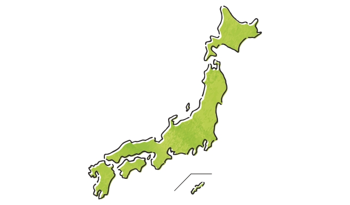 安心全国対応