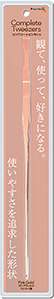 Complete Tweezers コンプリートピンセット ピンクゴールド