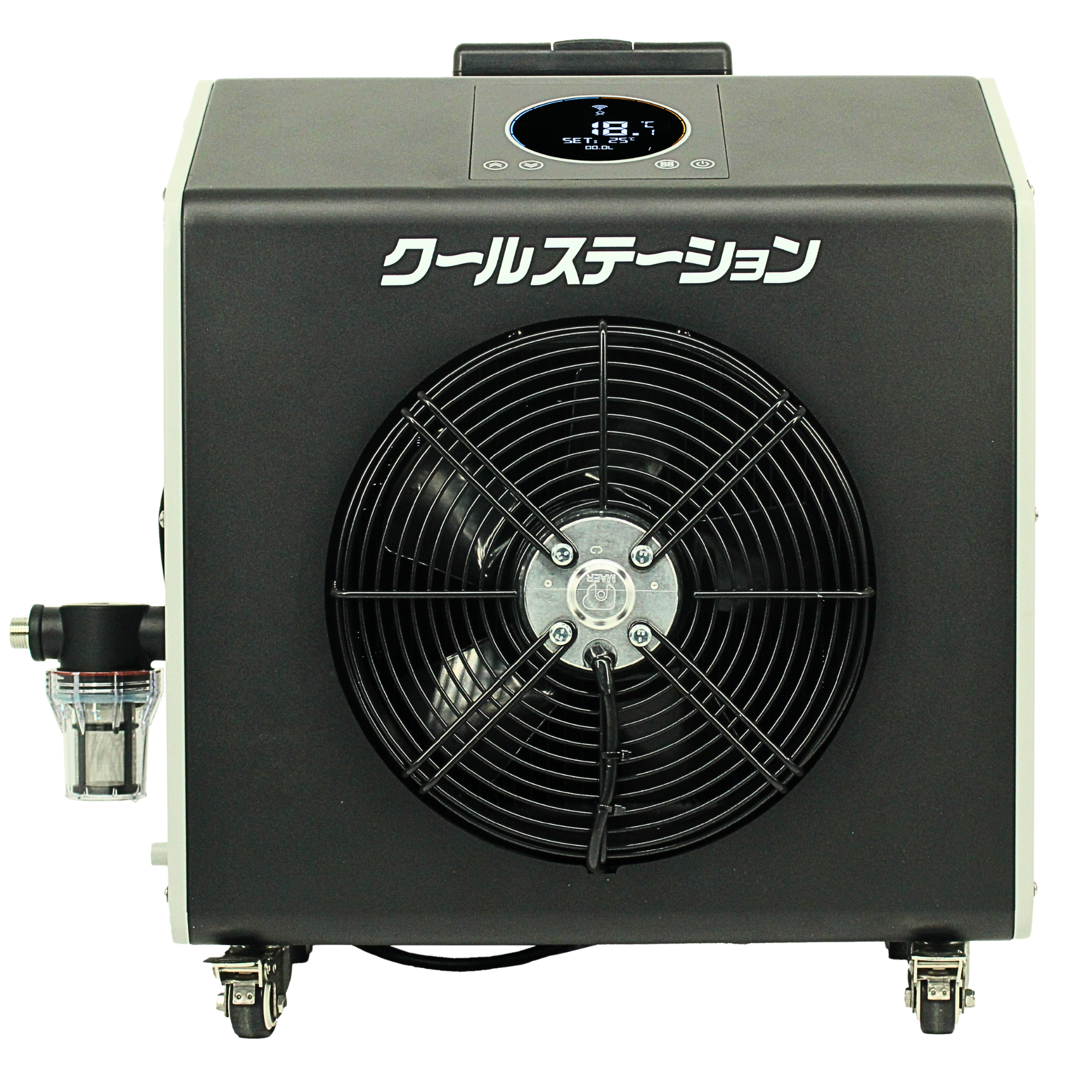 クールステーション冷却機