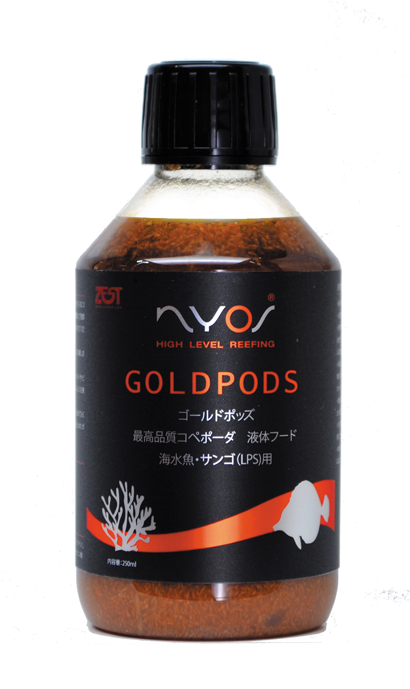 GOLDPODS