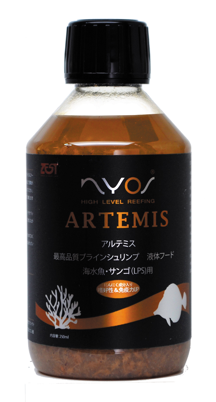 ARTEMIS