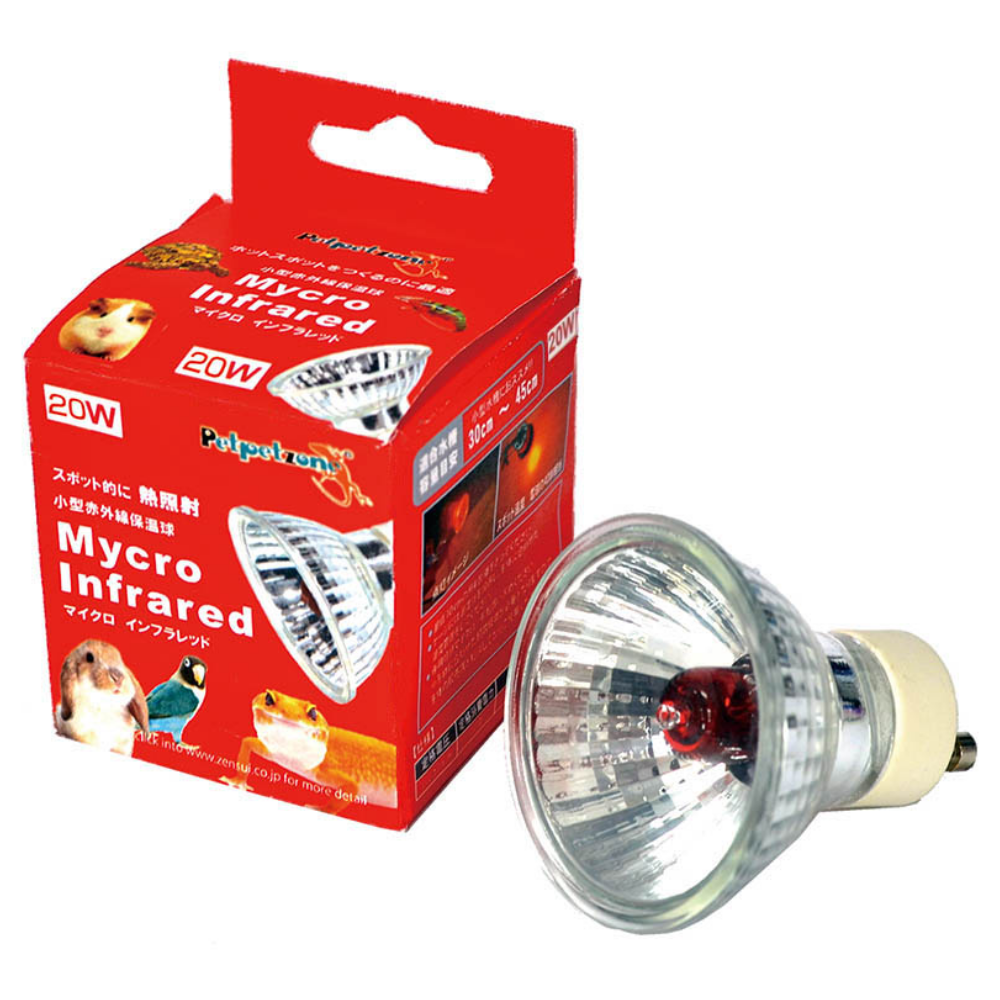 Mycro Sun53w