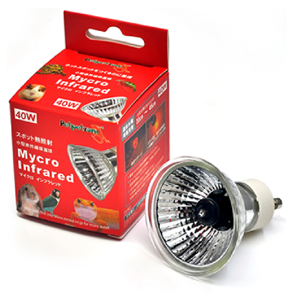 Mycro Sun53w