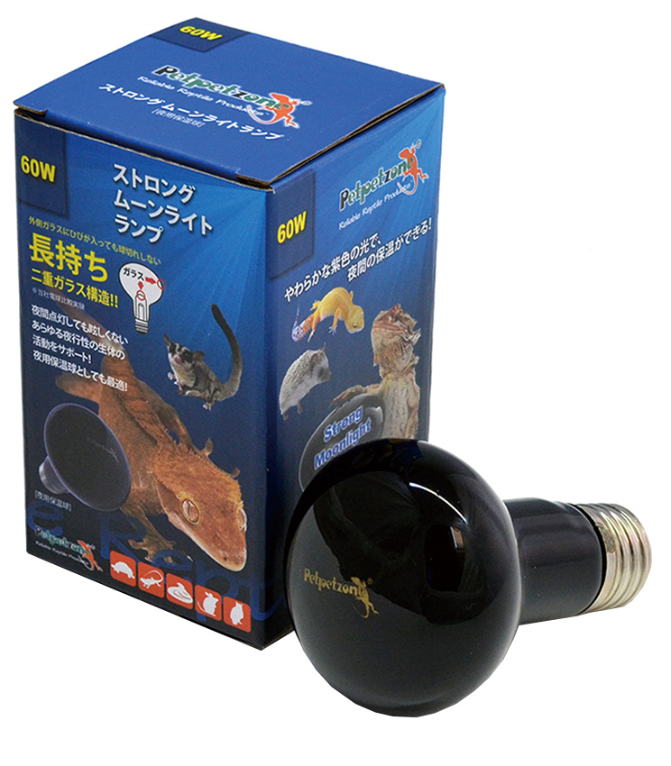ポンプ・インペラ部分のお掃除方法