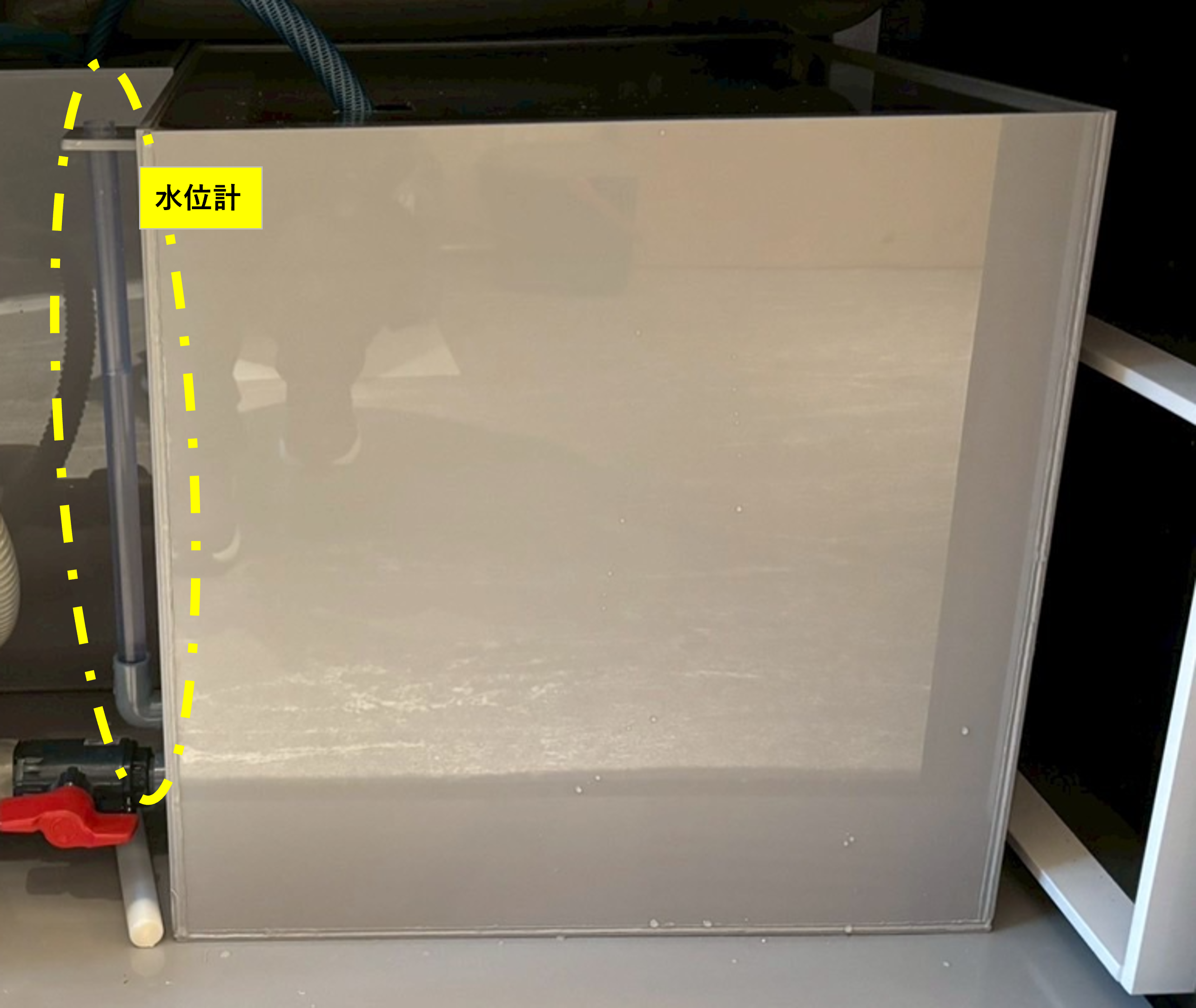北海道 特注1800W 2段水槽 新規 活魚水槽 | 水槽設置・メンテナンス